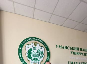ПІДПИСАНО ДОГОВІР ПРО СПІВПРАЦЮ МІЖ ДВОМА ПРОВІДНИМИ КАФЕДРАМИ ОВОЧІВНИЦТВА