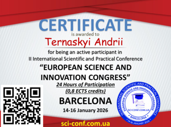 Участь доцентів кафедри овочівництва у Міжнародній науково-практичній конференції
