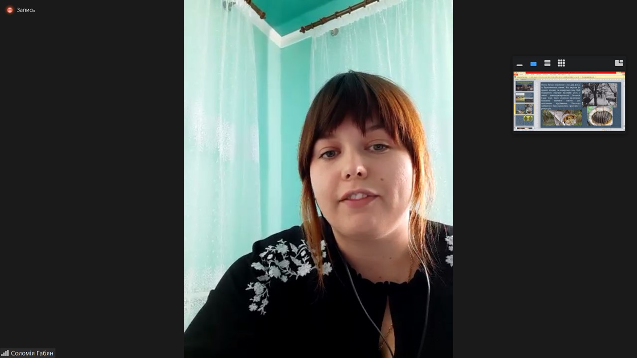 Секційне засідання кафедри овочівництва Всеукраїнської студентської наукової інтернет-конференції