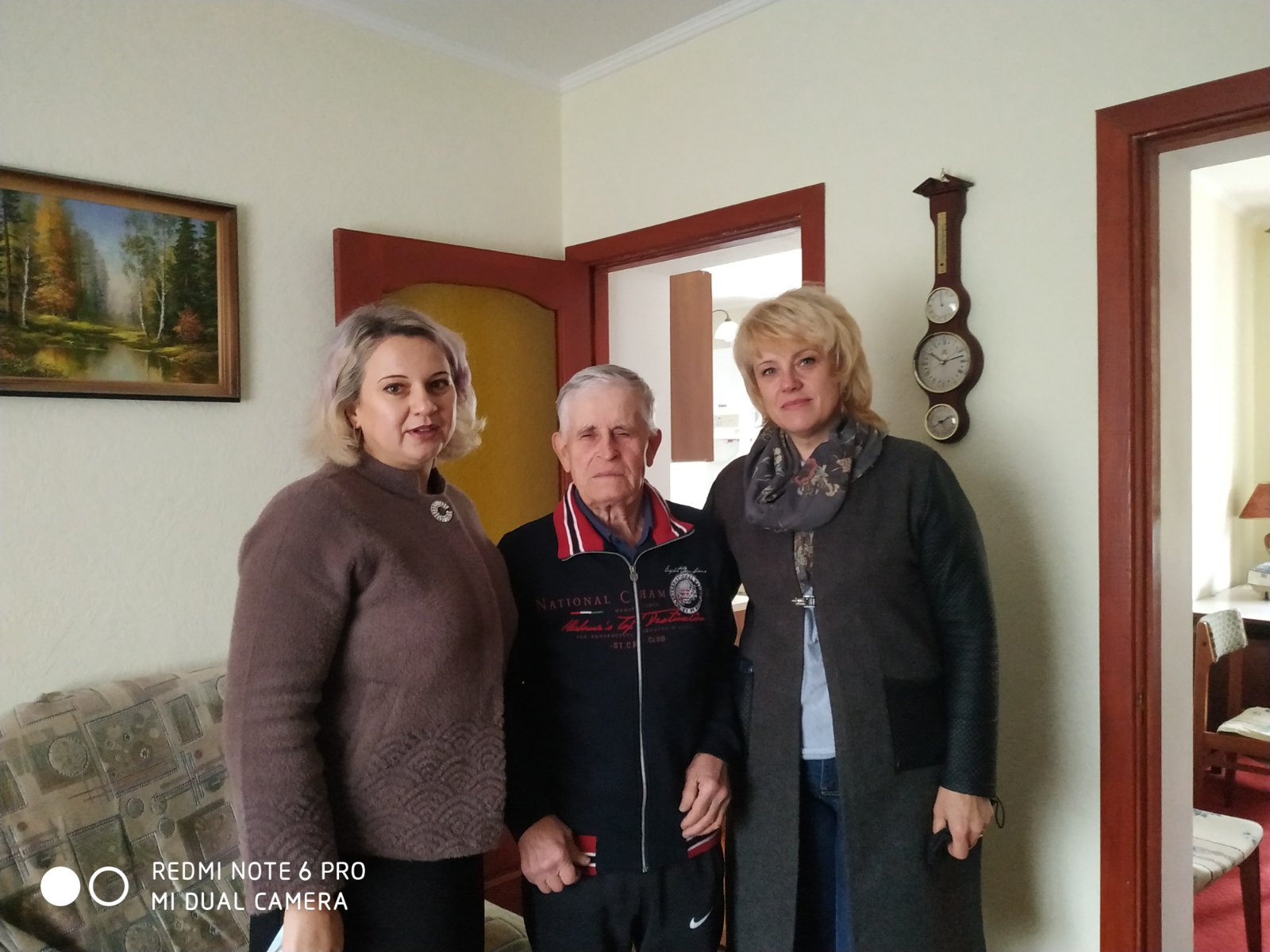 Вітання з днем народження