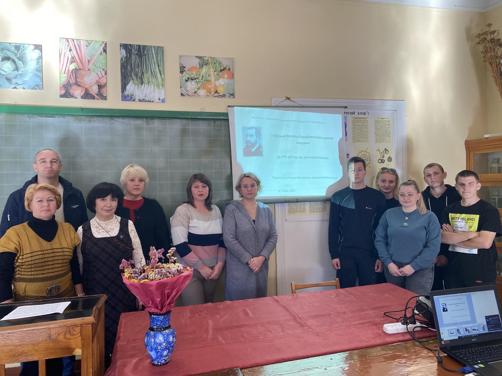 Засідання круглого столу до 150-річчя від дня народження Софронова М.Є. 