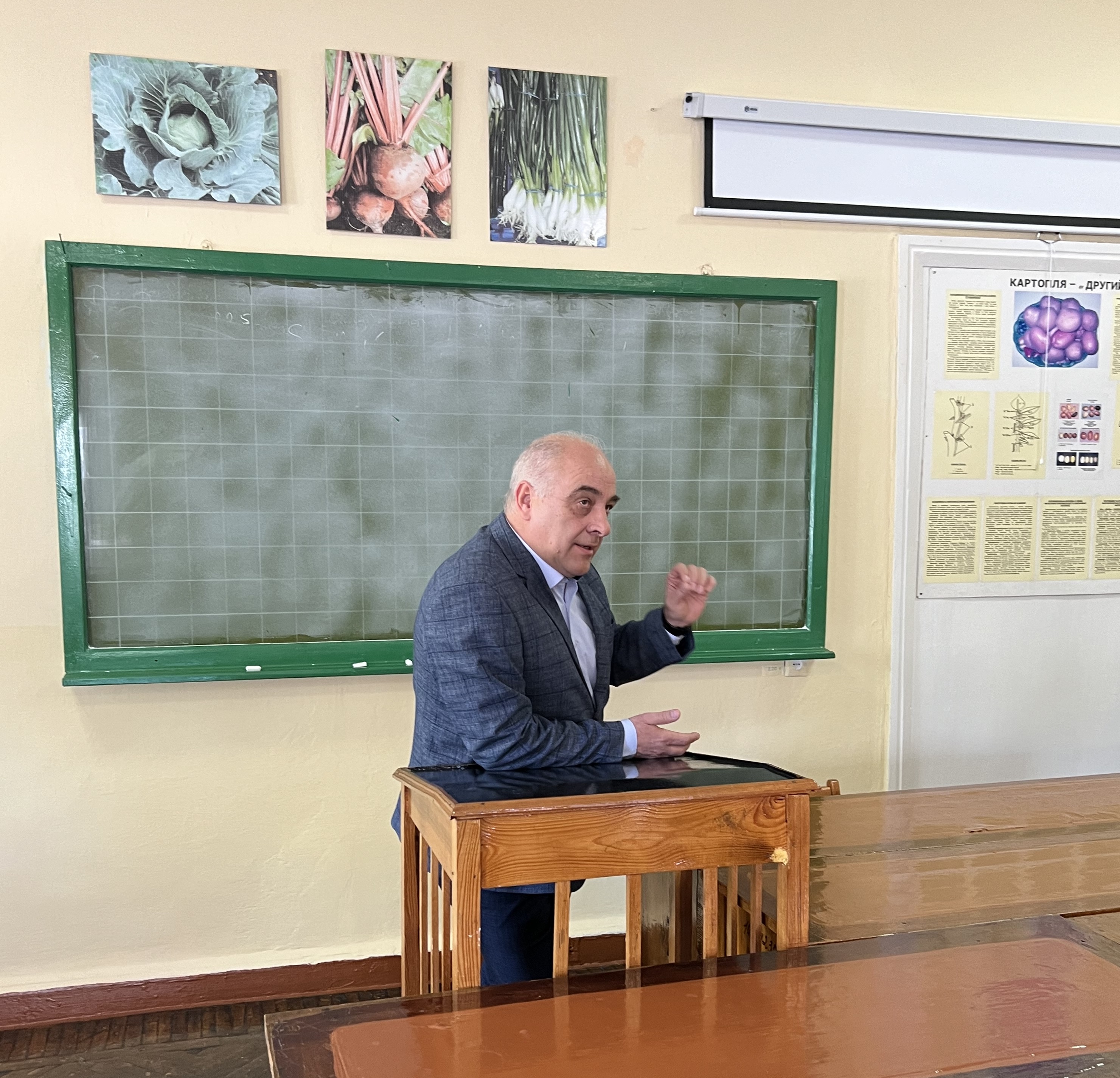 ЛЕКЦІЯ ВІД СТЕЙКХОЛДЕРА:  БІОПРЕПАРАТИ В ОРГАНІЧНОМУ ОВОЧІВНИЦТВІ