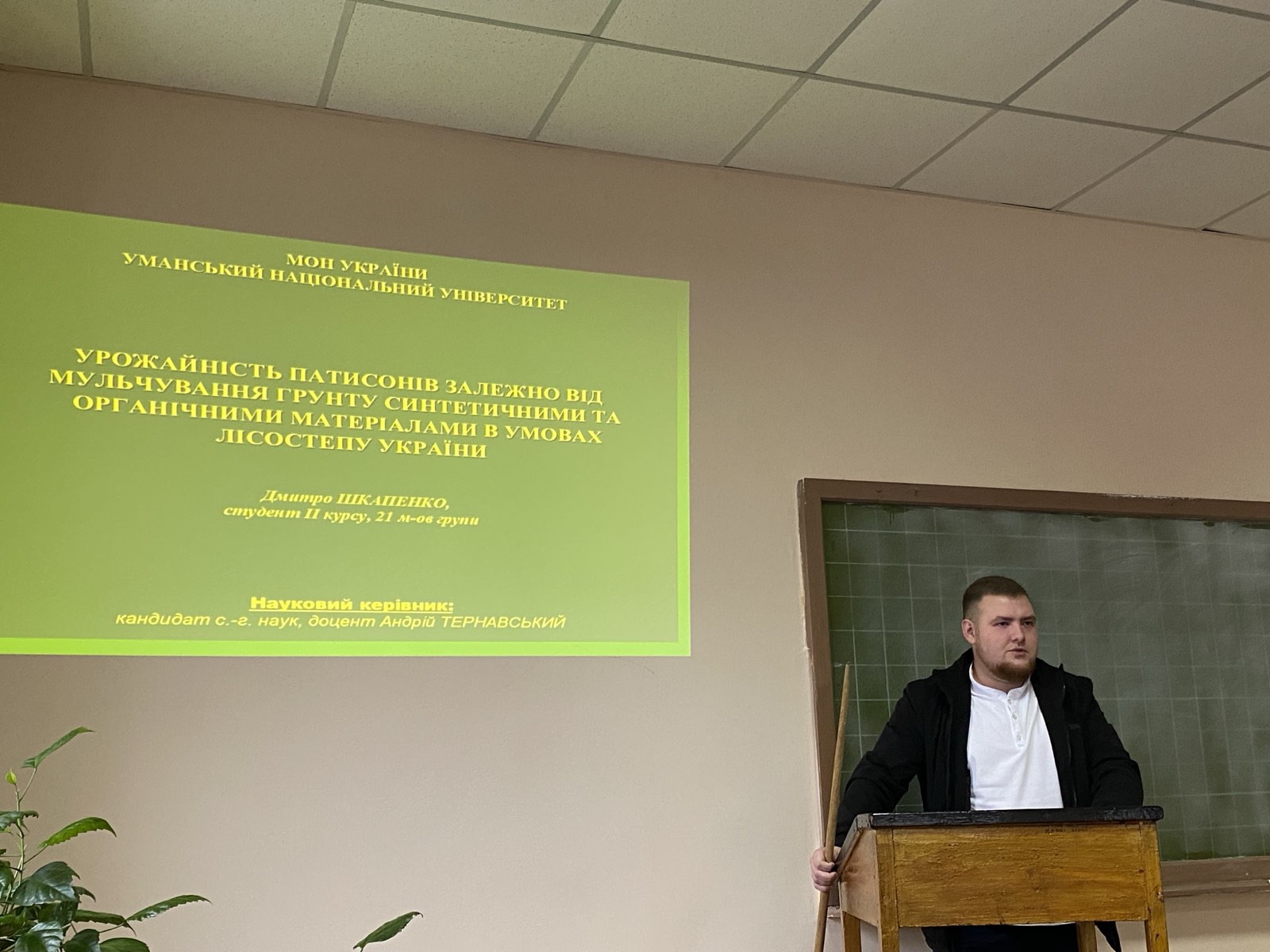 Вітаємо здобувачів освіти за ОПП Овочівництво з успішним завершенням навчання 