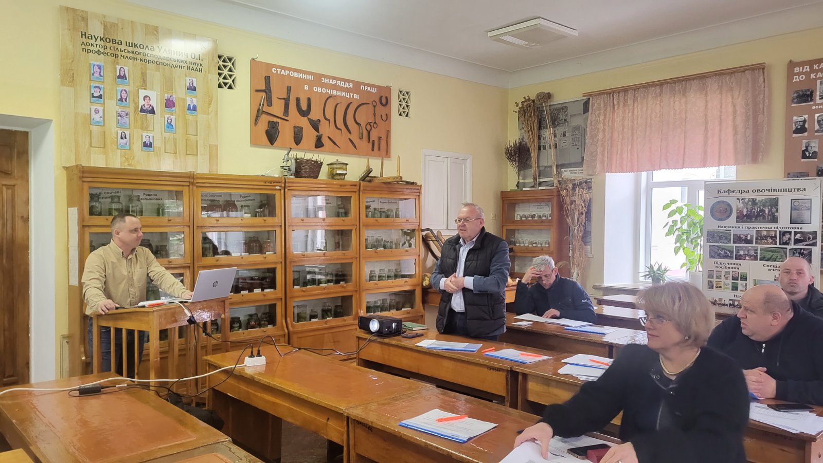 Публічна презентація дисертації Ващенка О. В.