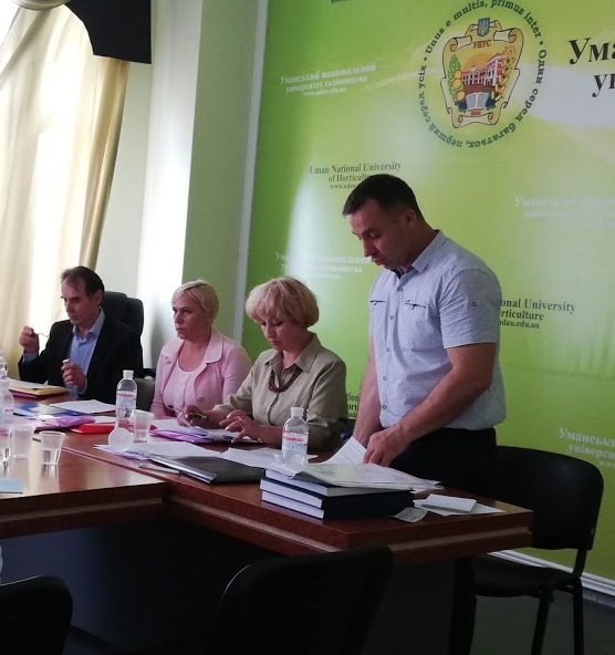 ЗАХИСТ КАНДИДАТСЬКОЇ ДИСЕРТАЦІЇ