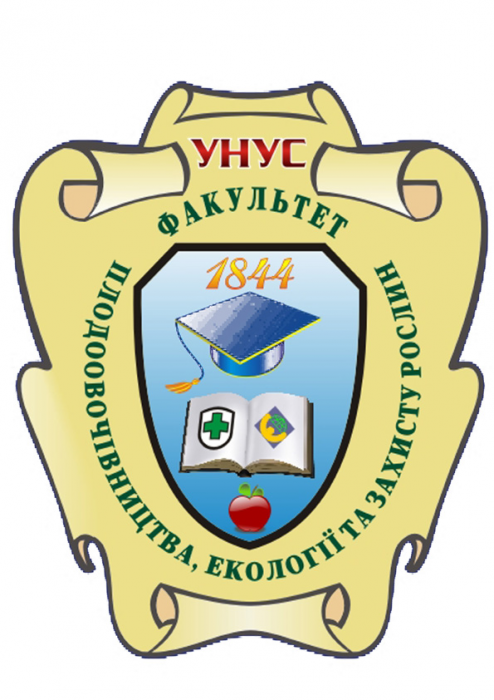 ЗАПРОШУЄМО СТАТИ СТУДЕНТОМ !!!